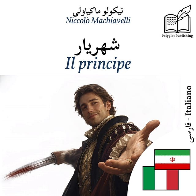 Il principe