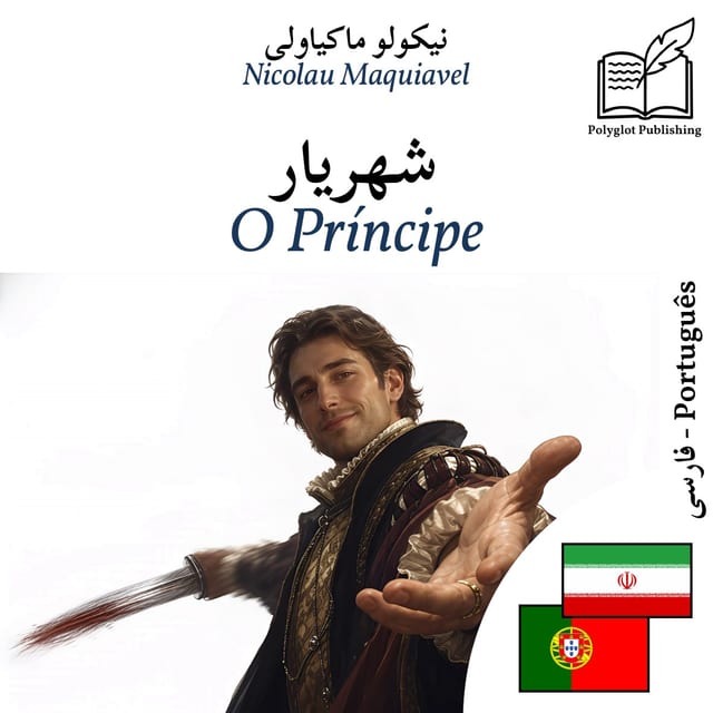 O Príncipe