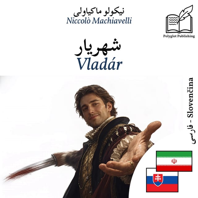 Vladár