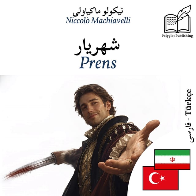 Prens