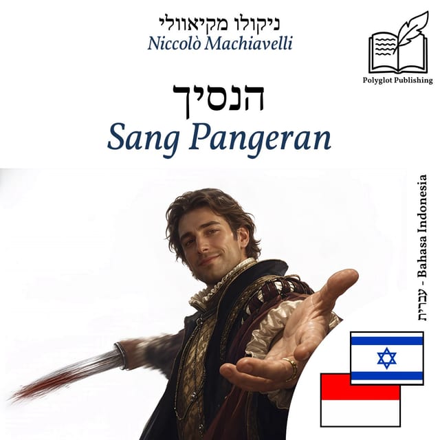 Sang Pangeran