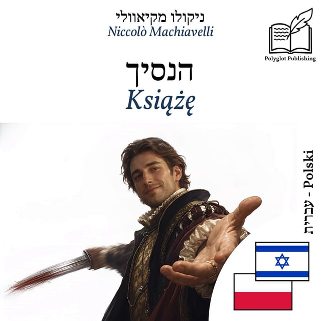 Książę