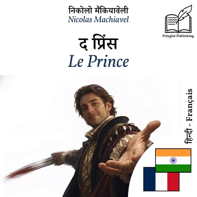Le Prince