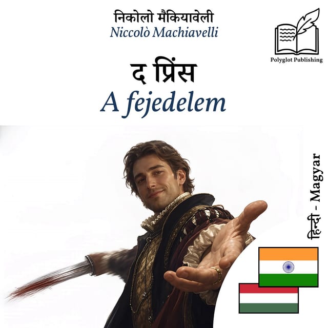 A fejedelem