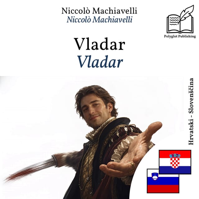 Vladar
