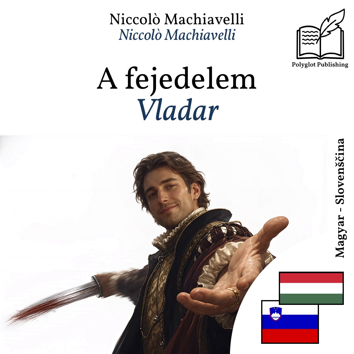 Vladar
