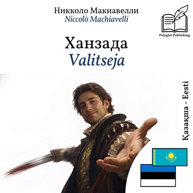 Valitseja