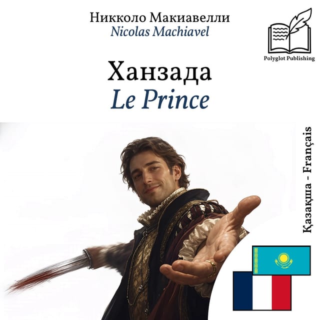 Le Prince