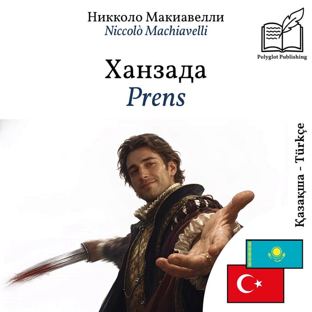 Prens