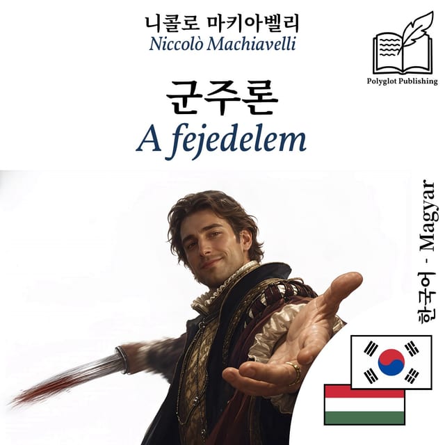 A fejedelem
