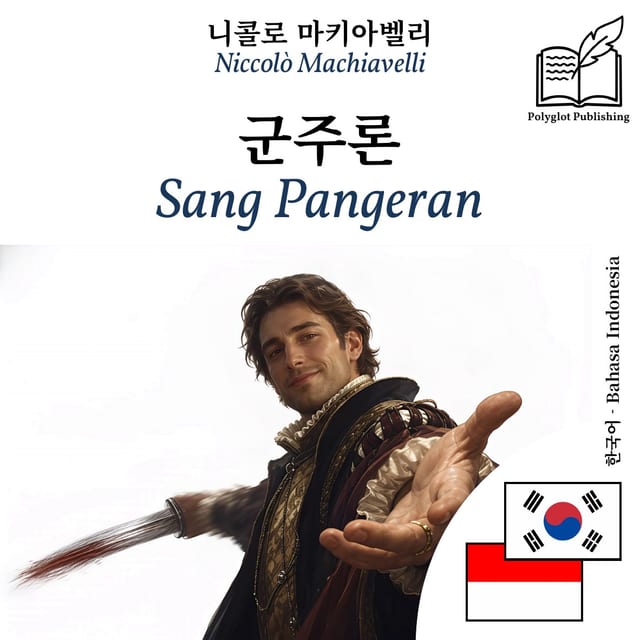 Sang Pangeran