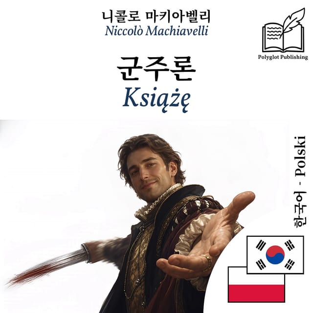 Książę