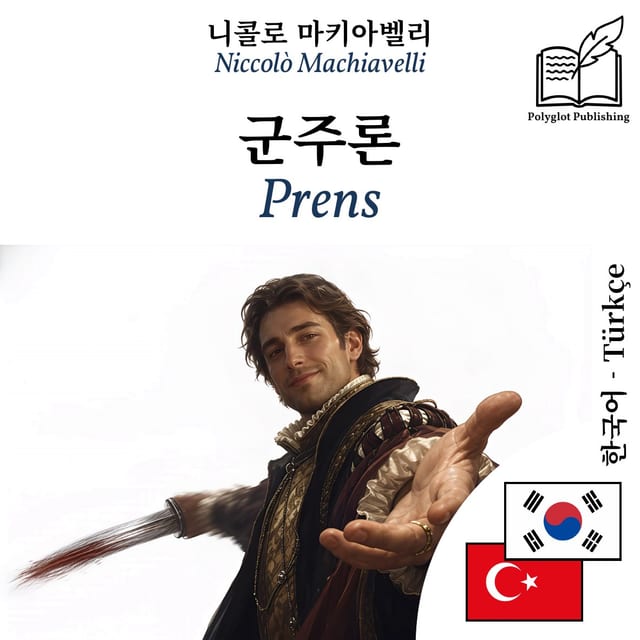 Prens