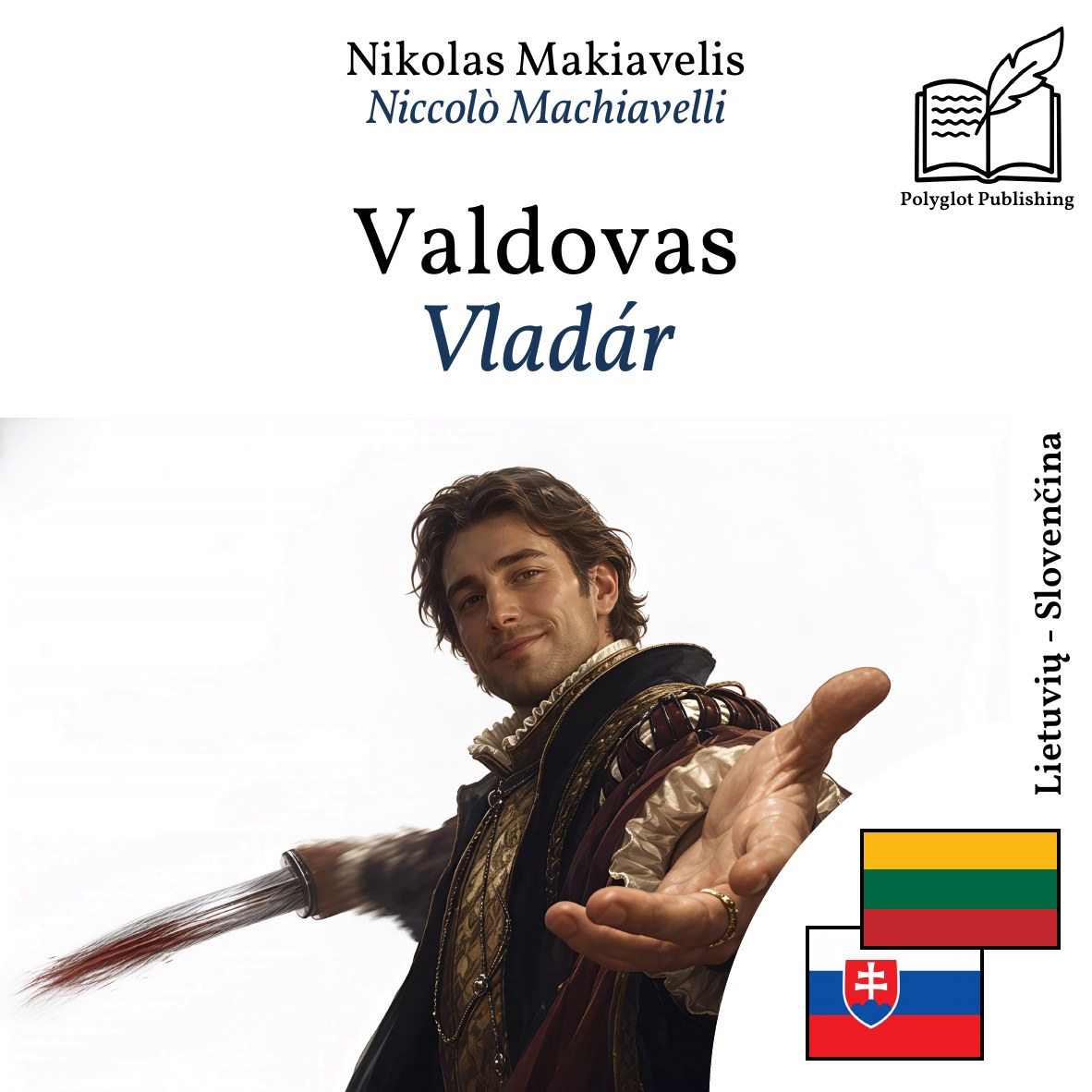 Vladár