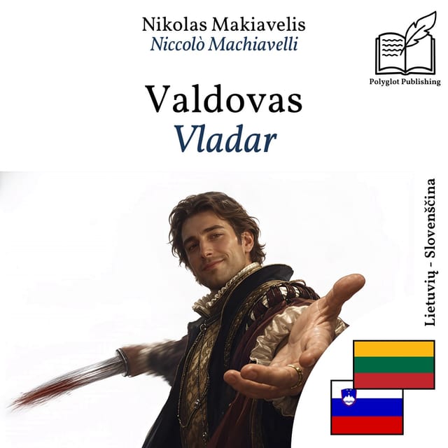 Vladar