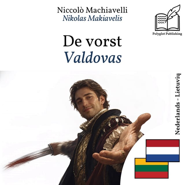 Valdovas