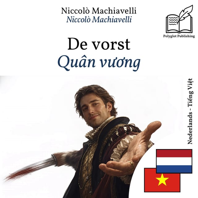 Quân vương