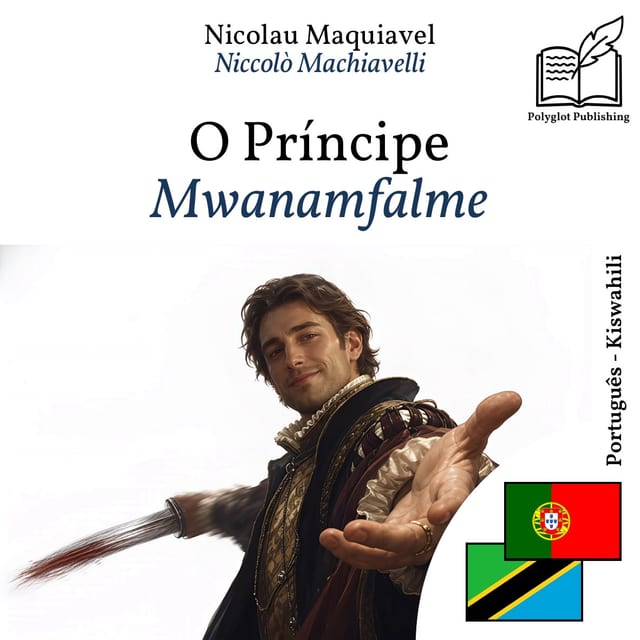 Mwanamfalme