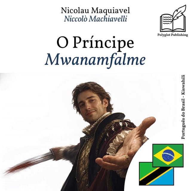 Mwanamfalme