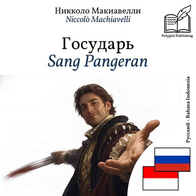 Sang Pangeran