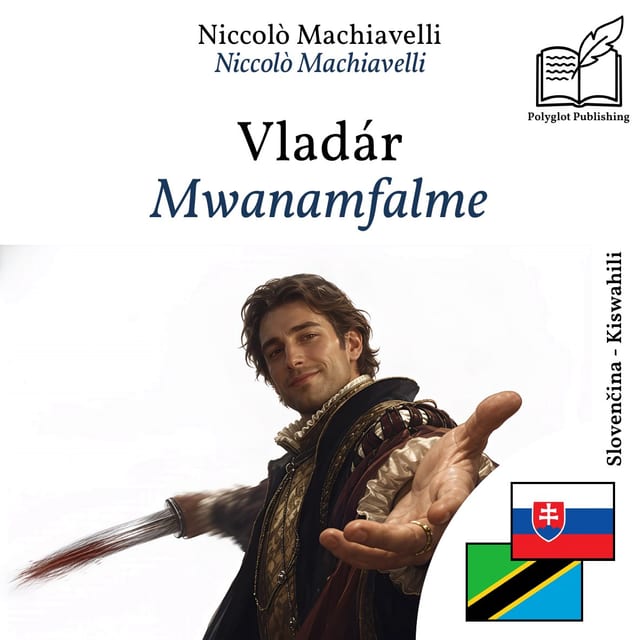 Mwanamfalme