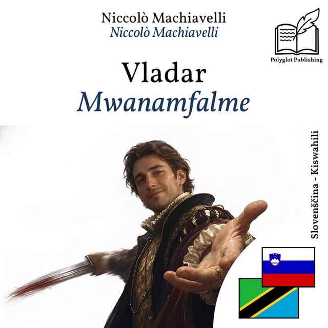 Mwanamfalme