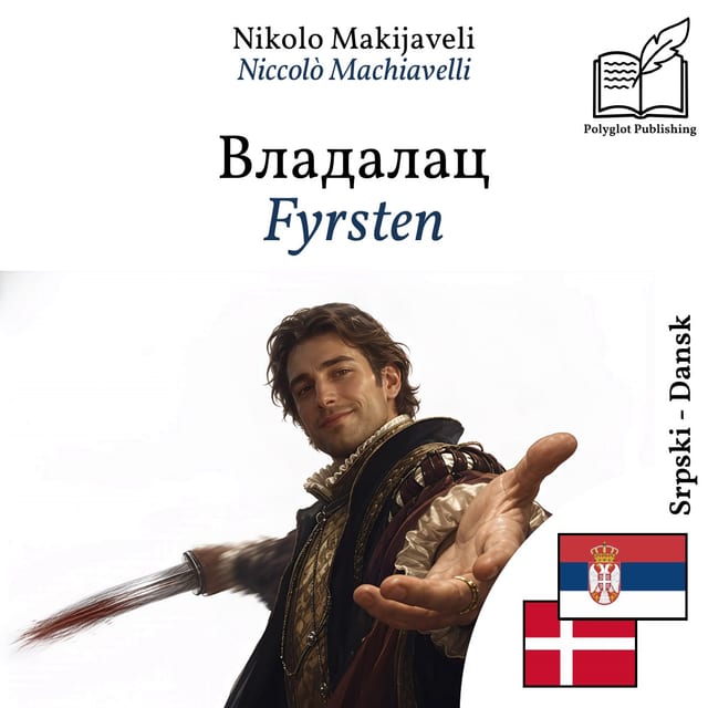 Fyrsten