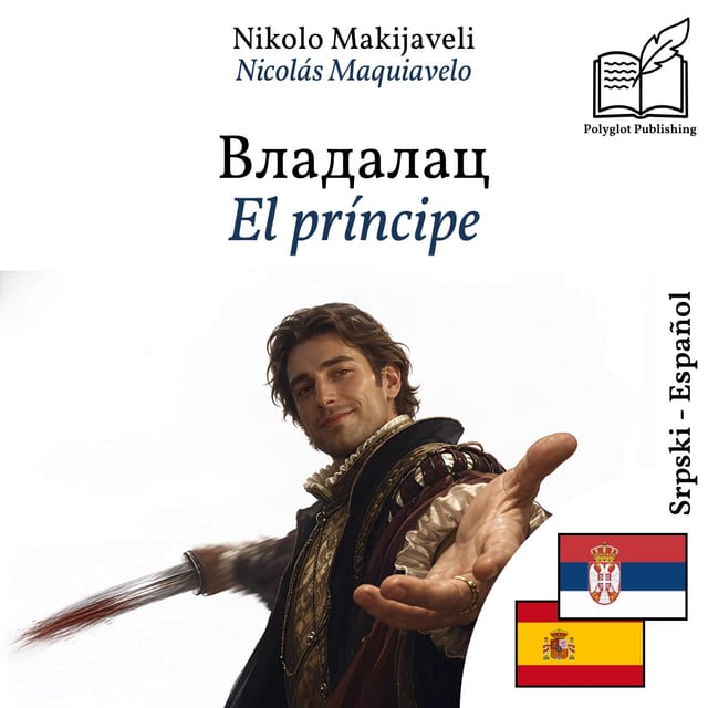 El príncipe