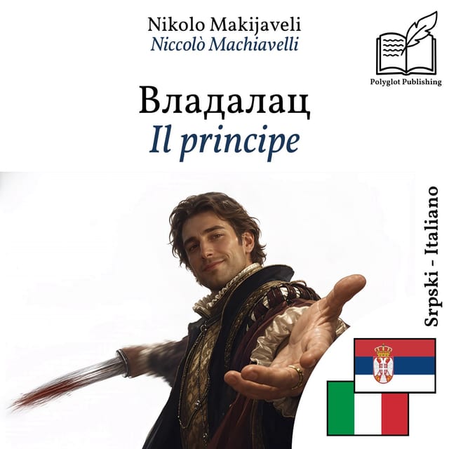 Il principe