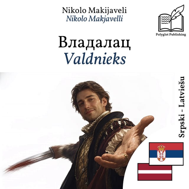 Valdnieks