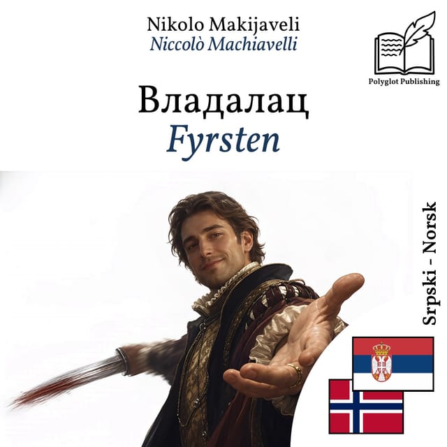 Fyrsten