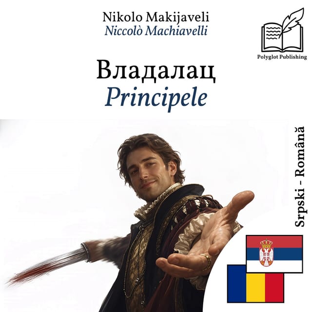 Principele