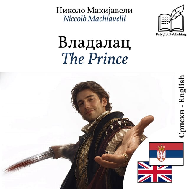 The Prince