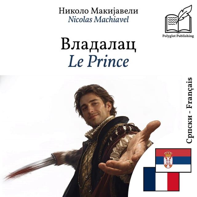 Le Prince