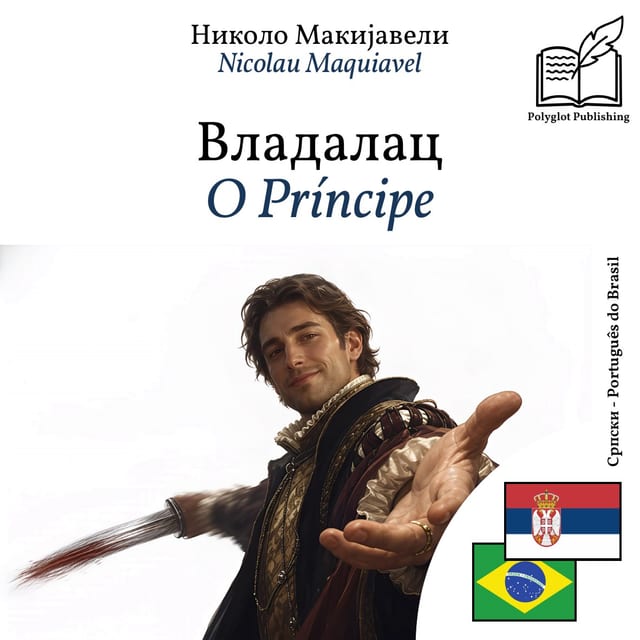O Príncipe