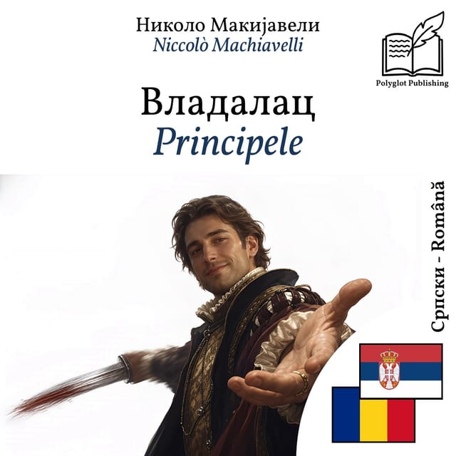 Principele