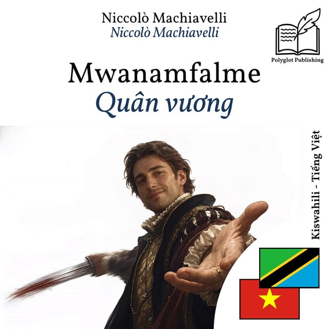 Quân vương