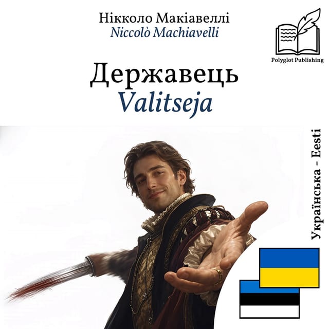 Valitseja