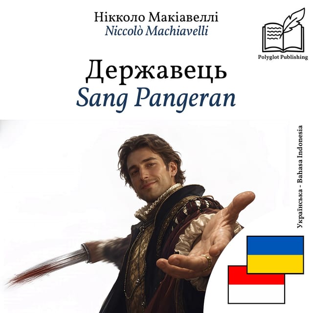 Sang Pangeran