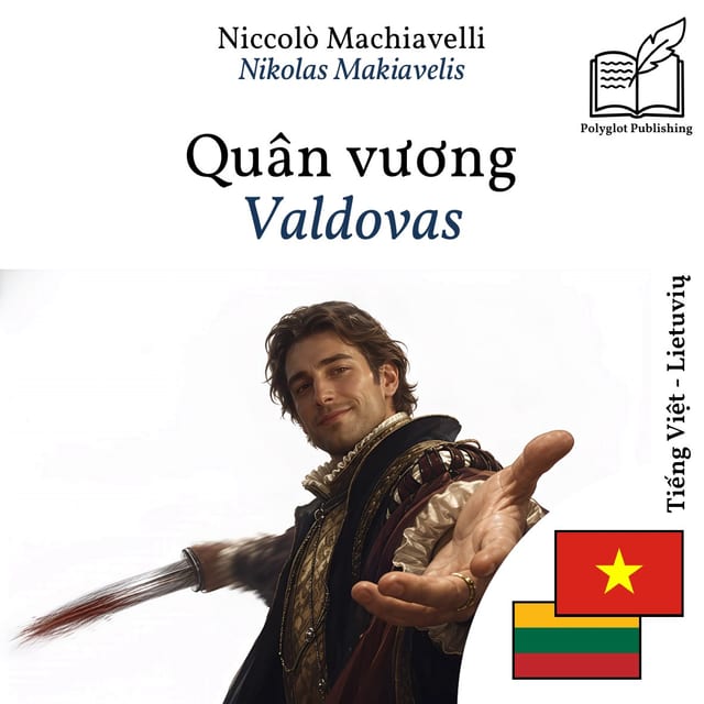 Valdovas