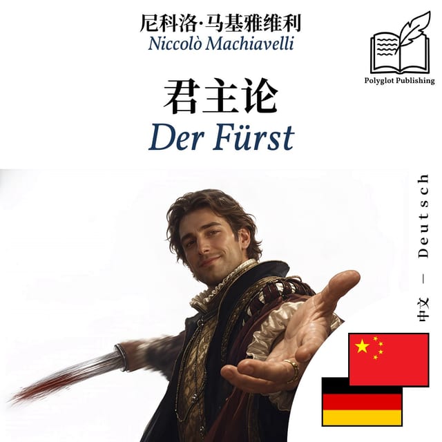 Der Fürst