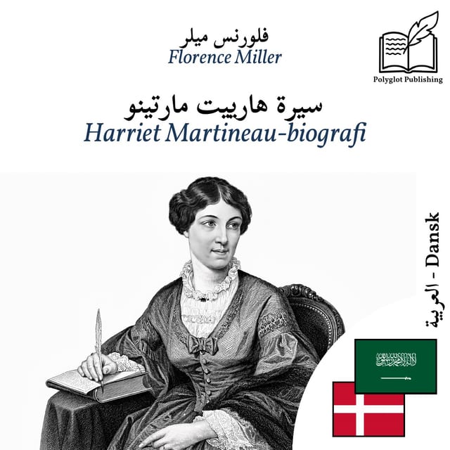 Harriet Martineau-biografi