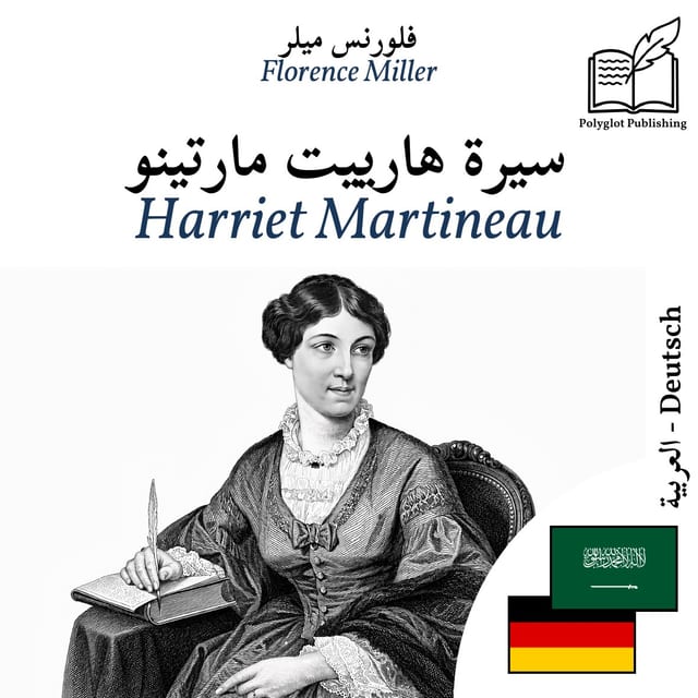Harriet Martineau