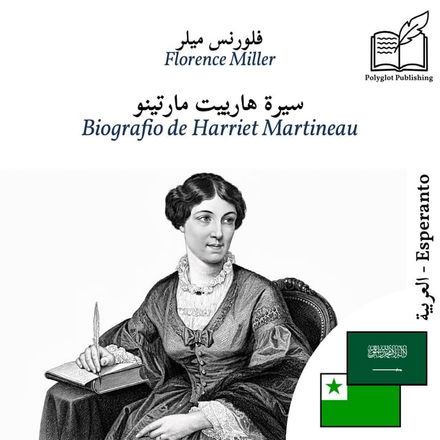Biografio de Harriet Martineau