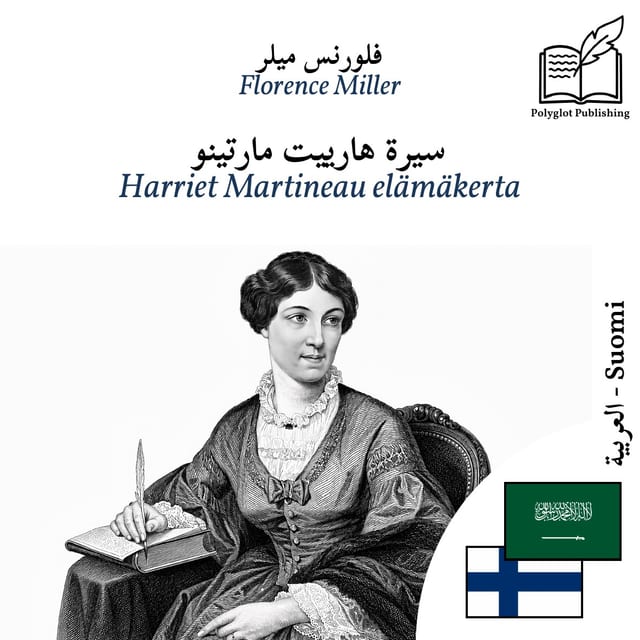 Harriet Martineau elämäkerta