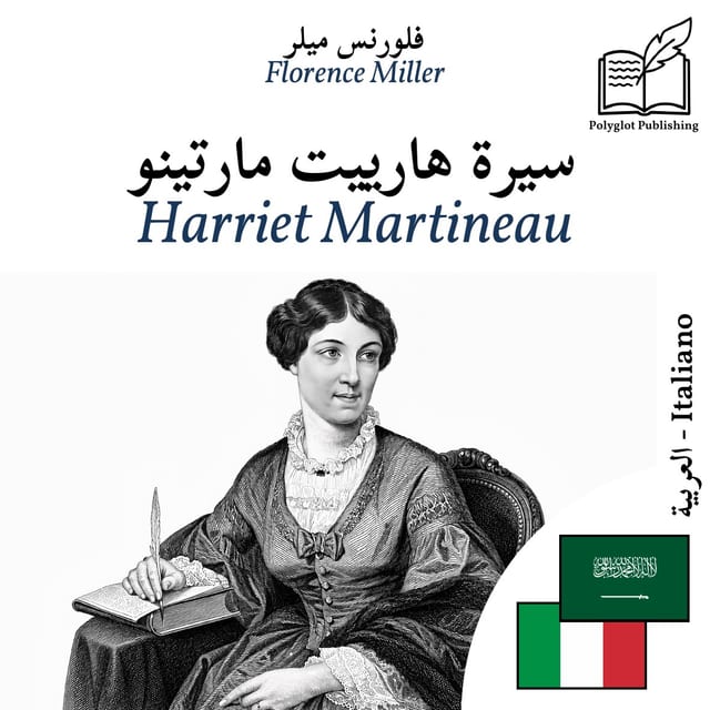 Harriet Martineau