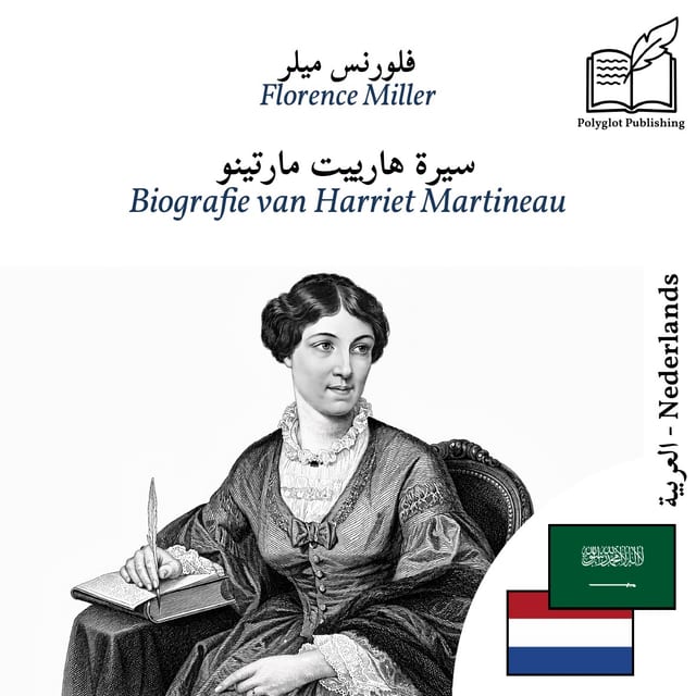Biografie van Harriet Martineau