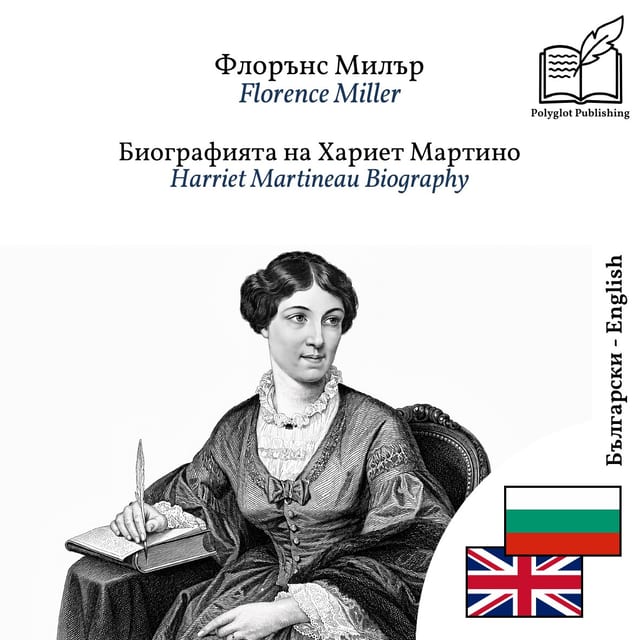 Harriet Martineau Biography