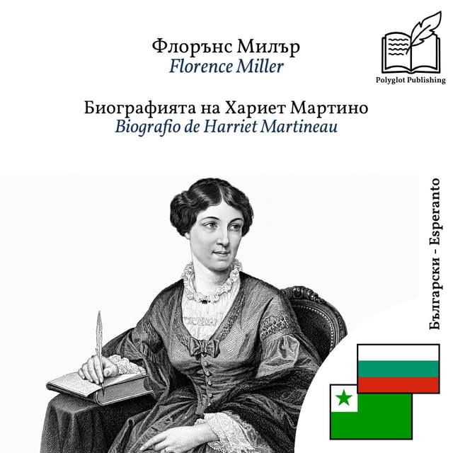Biografio de Harriet Martineau