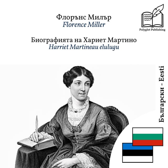 Harriet Martineau elulugu